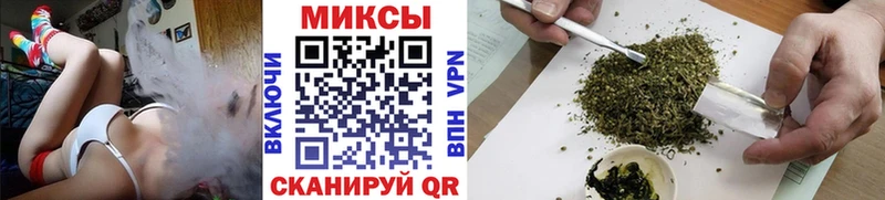 Бутират 99%  что такое наркотик  Миллерово 
