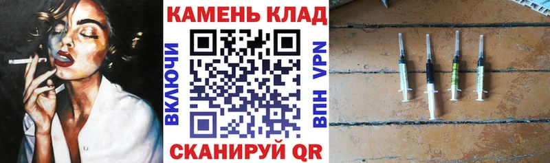 Гашиш убойный Миллерово