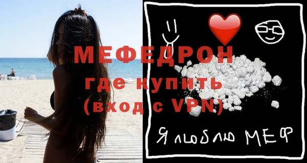 синтетический гашиш Липки