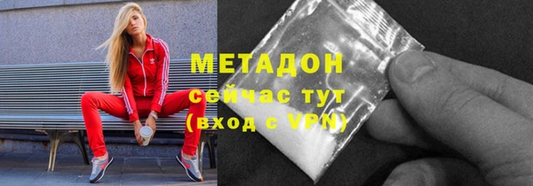 герыч Лихославль