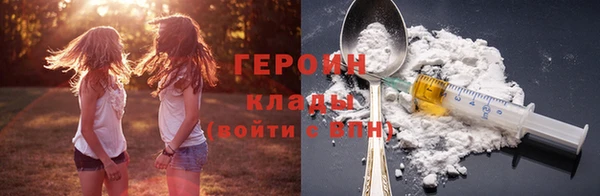 apvp Магас