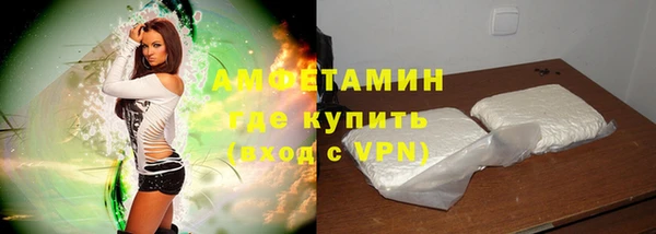 синтетический гашиш Липки