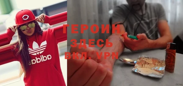гидропоника Майский