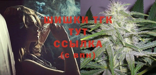 кристаллы Лиски