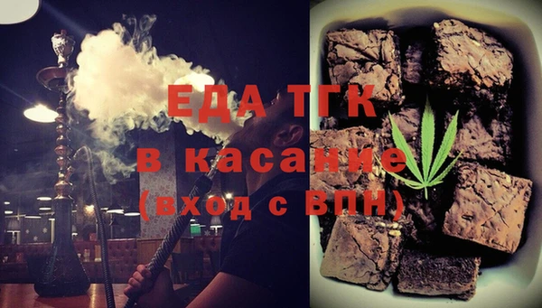 apvp Магас
