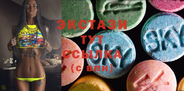 синтетический гашиш Липки