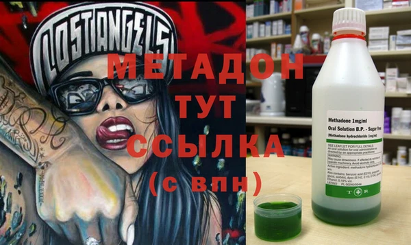 apvp Магас