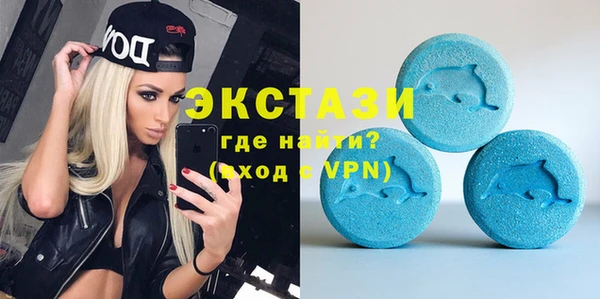 синтетический гашиш Липки