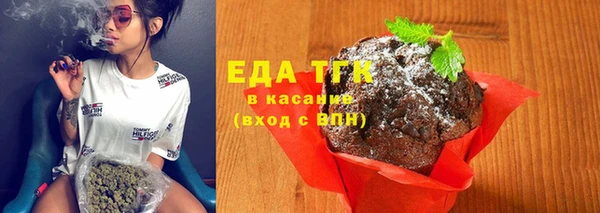 apvp Магас