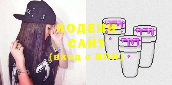 кристаллы Лиски