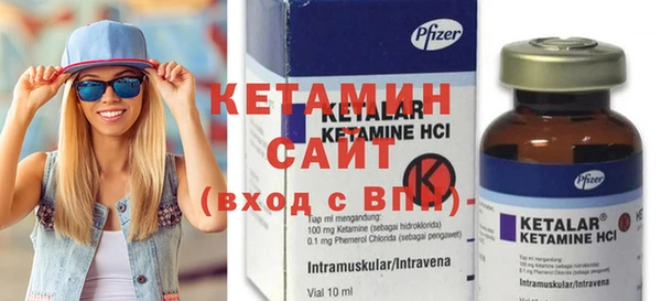 синтетический гашиш Липки