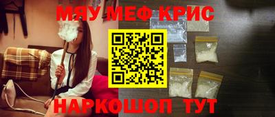 MDMA Premium VHQ Изобильный