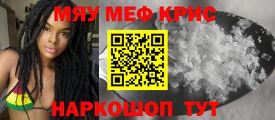 дистиллят марихуана Ирбит