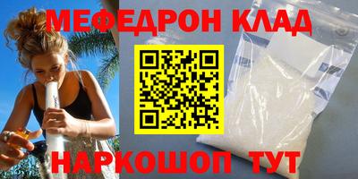 дистиллят марихуана Ирбит
