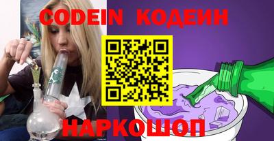 MDMA Premium VHQ Ипатово
