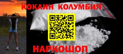 МДПВ Кандалакша