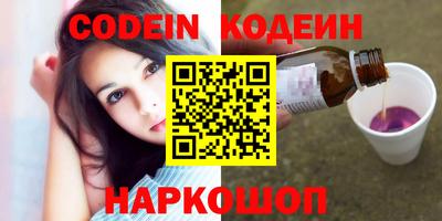 дистиллят марихуана Ирбит