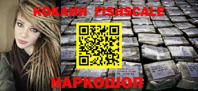 таблы Камышлов
