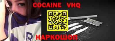 таблы Камышлов