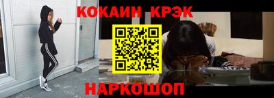 MDMA Premium VHQ Ипатово