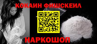 MDMA Premium VHQ Изобильный