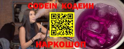 дистиллят марихуана Ирбит