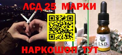 дистиллят марихуана Ирбит