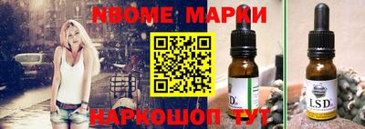 дистиллят марихуана Ирбит