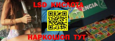 MDMA Premium VHQ Изобильный