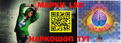 МДПВ Кандалакша
