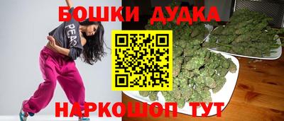 MDMA Premium VHQ Ипатово