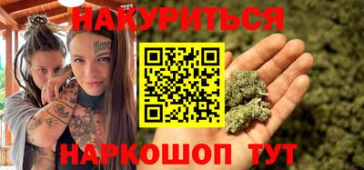кокс Канаш