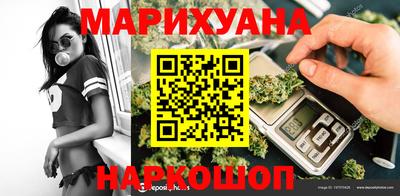 кокс Канаш