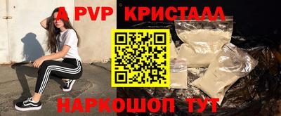 MDMA Premium VHQ Изобильный