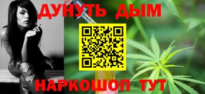 дистиллят марихуана Ирбит