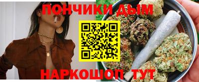 MDMA Premium VHQ Ипатово