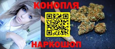 MDMA Premium VHQ Ипатово