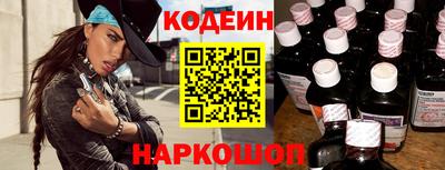 MDMA Premium VHQ Ипатово