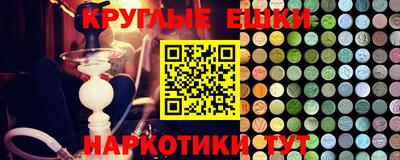 дистиллят марихуана Ирбит