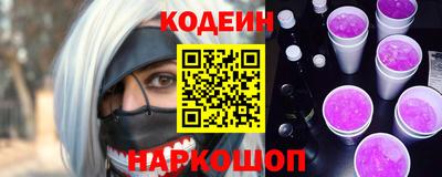 MDMA Premium VHQ Ипатово