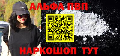 MDMA Premium VHQ Изобильный