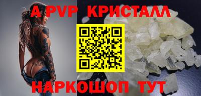 MDMA Premium VHQ Ипатово