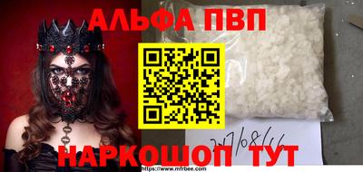 MDMA Premium VHQ Изобильный