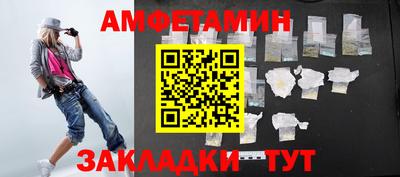 MDMA Premium VHQ Ипатово