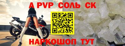 MDMA Premium VHQ Изобильный