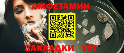 MDMA Premium VHQ Изобильный
