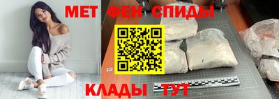 кокс Канаш