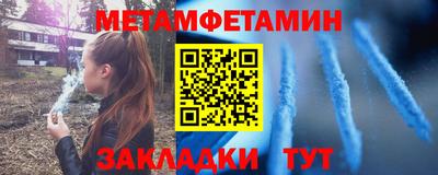 дистиллят марихуана Ирбит