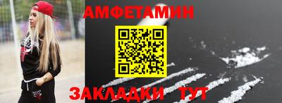 MDMA Premium VHQ Ипатово