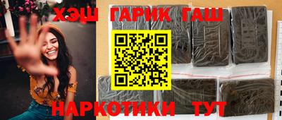 дистиллят марихуана Ирбит